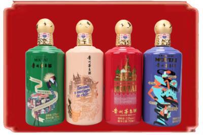 攀枝花西区烟酒回收走进系列茅台.jpg